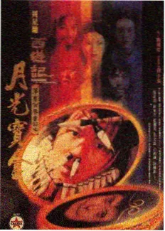 天空影视在线观看免费播放电视剧 - 美食江湖